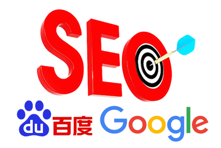 seo代运营