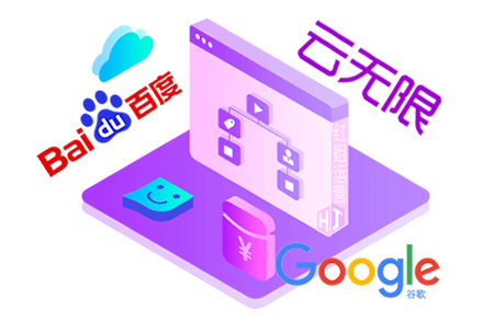 seo站内优化怎么做